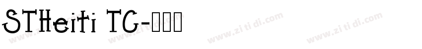 STHeiti TC字体转换